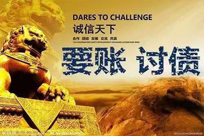 欠款诉讼流程所需时间解析